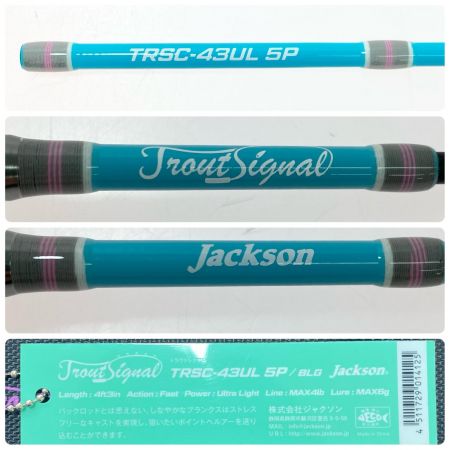  Jackson ジャクソン ルアーロッド トラウトシグナル 程度A 袋付 TRSC-43UL 5P