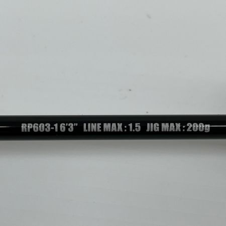 SEAFLOOR CONTROL ロッド ルアーロッド レイピア/RAPIER RP603-1
