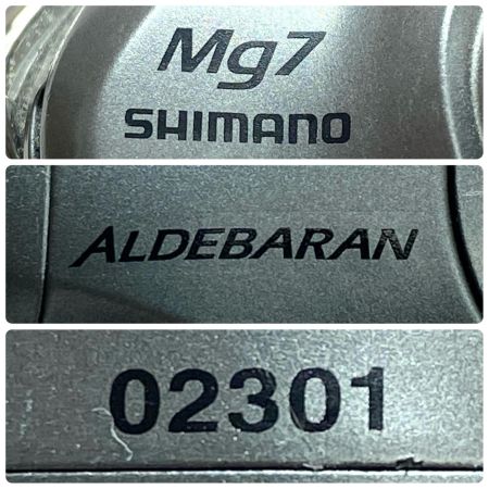  SHIMANO シマノ ベイトリール 09アルデバランMg7 RH 程度BC 替えスプール 02301