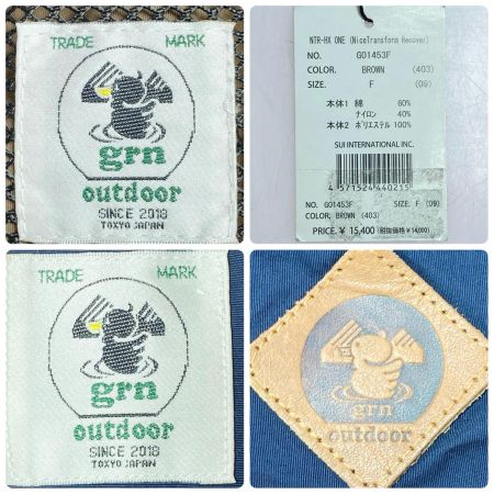  grn ジーアールエヌ アウトドアチェア 程度A  G01453F