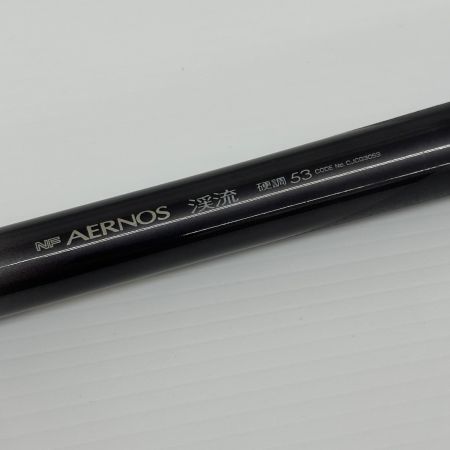 NFT ロッド 渓流竿 エアノス 渓流 硬調53 本体のみ 釣り フィッシング CJCG3053