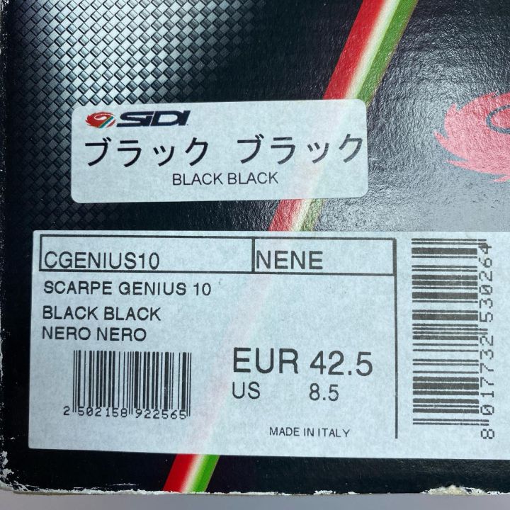 Sidi ビンディングシューズ SIZE 27cm キズ有 程度B - 中古アウトドア
