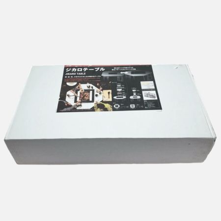  snowpeak スノーピーク アウトドアテーブル 未使用品(S) ジカロテーブル ST-050