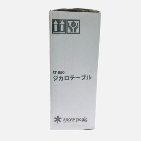  snowpeak スノーピーク アウトドアテーブル 未使用品(S) ジカロテーブル ST-050