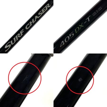  SHIMANO シマノ サーフチェイサー 405DX-T 24916