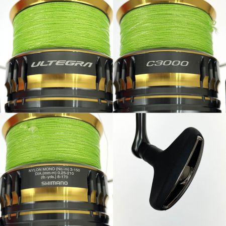  SHIMANO シマノ 21 アルテグラ C3000 04332