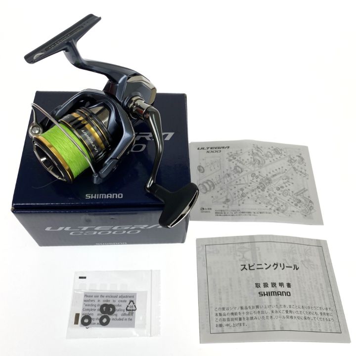 SHIMANO シマノ 21 アルテグラ C3000 04332 - 中古 - なんでも  