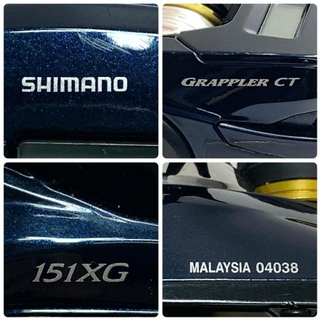  SHIMANO シマノ 両軸リール 19グラップラーCT 151XG 程度C 04038