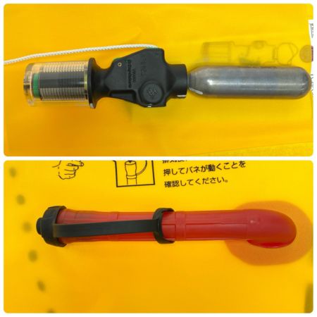  双進 ライフジャケット 程度A RBBコンパクトエアーライフベルト