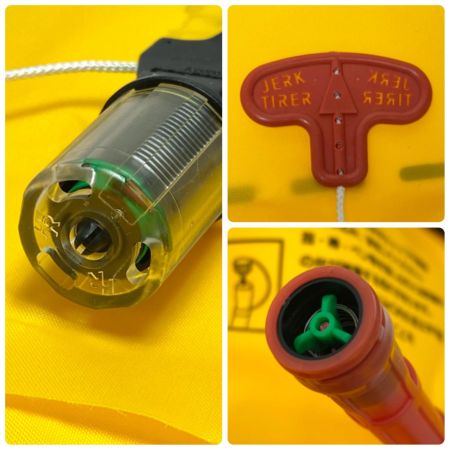  双進 ライフジャケット 程度A RBBコンパクトエアーライフベルト