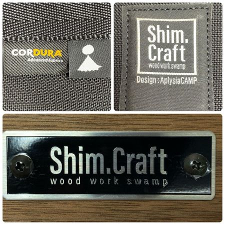  Shim.Craft アウトドアテーブル 程度A