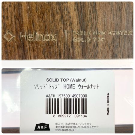  Helinox ヘリノックス アウトドアテーブル 程度A