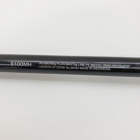  SHIMANO シマノ COLTSNIPER XR 20 コルトスナイパーXR S100MH ルアーロッド 39764 未使用品