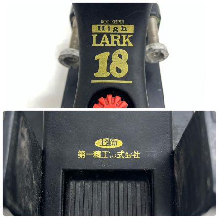  第一精工 釣り小物 ロッドホルダー ロッドキーパー 竿受け ハイラーク18 程度C