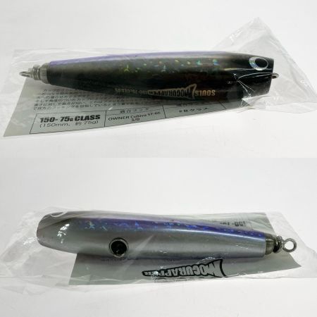  SOULS ソウルズ モグラッパー 150－75ｇ ルアー 程度B