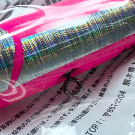   ハンマーヘッドシャラポワ 200 ポッパー 未使用品(S)