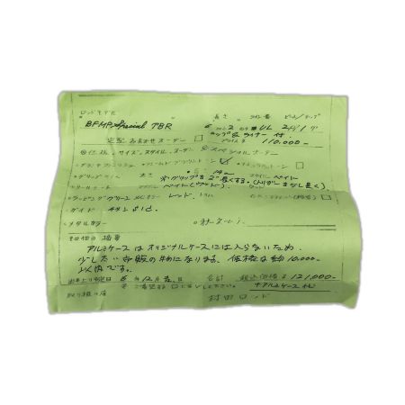 村田バンブー ルアーロッド  BFMPスペシャル TBR 62UL オーダーバンブーロッド ケース・竿袋付 釣り フィッシング