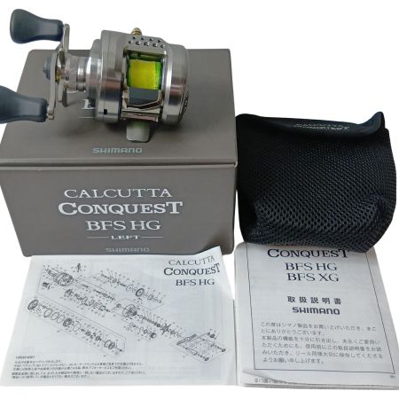 SHIMANO シマノ ベイトリール 045690 23カルカッタコンクエストBFS HGL 