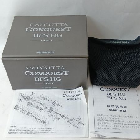 SHIMANO シマノ ベイトリール 045690 23カルカッタコンクエストBFS HGL 