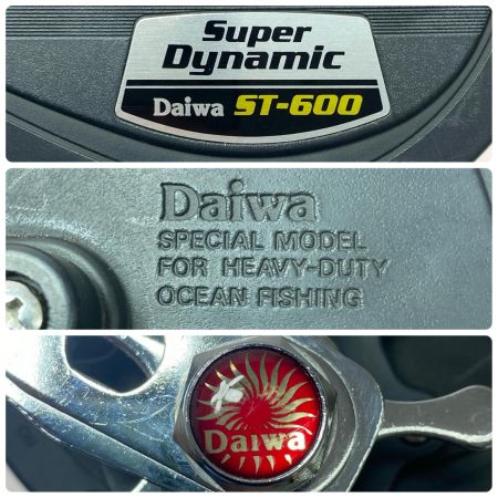  DAIWA ダイワ 両軸リール スーパーダイナミック ST-600 程度B