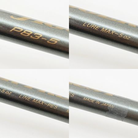  ZENAQ JIGGER TRUST ジガートラスト P83-5 ルアーロッド 現状渡し