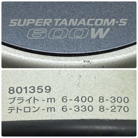  DAIWA ダイワ 電動リール スーパータナコンS 600W 程度C 00801359