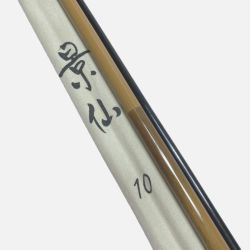 §§ SHIMANO シマノ ヘラ竿 景仙 10 程度B Bランク