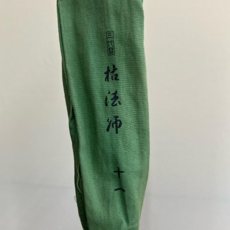 釣り用品 ロッド ヘラ竿 三代目 枯法師 11