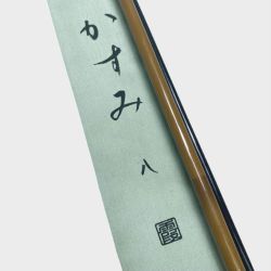 §§ SHIMANO シマノ ヘラ竿 かすみ 8 程度B Bランク