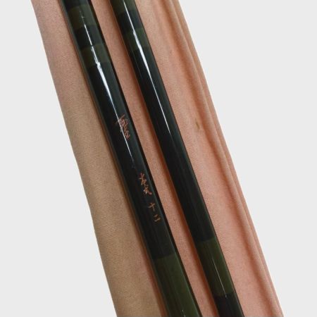  DAIWA ダイワ ヘラ竿 聖 本式 12 程度B