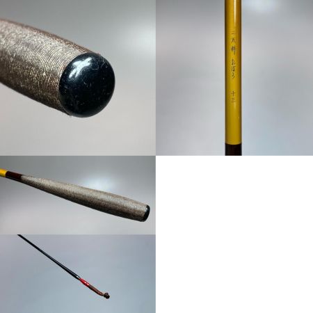  DAIWA ダイワ 二天粋 おぼろ 13 ヘラ竿 程度B