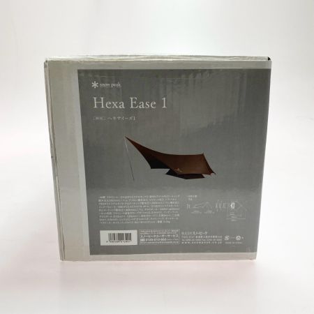  snowpeak スノーピーク ワンポールテント 未使用品(S) ヘキサイーズ1