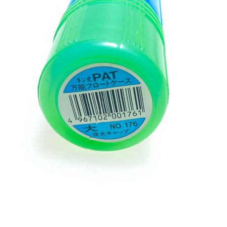  遠矢うき ウキ 程度B ZAXIS まとめ