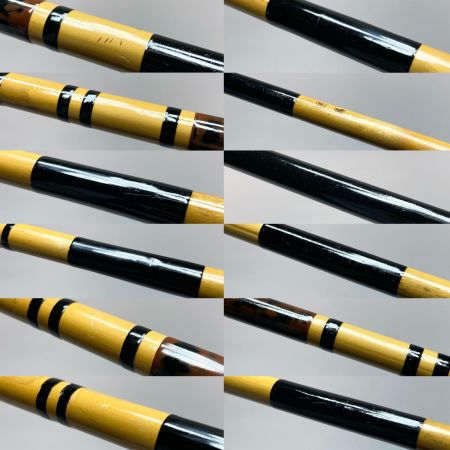   魚集 さち 4.5 ヘラ竿 程度B