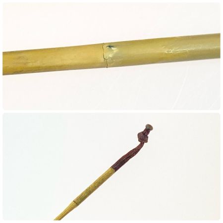  SHIMANO シマノ ヘラ竿 競 十三 程度B