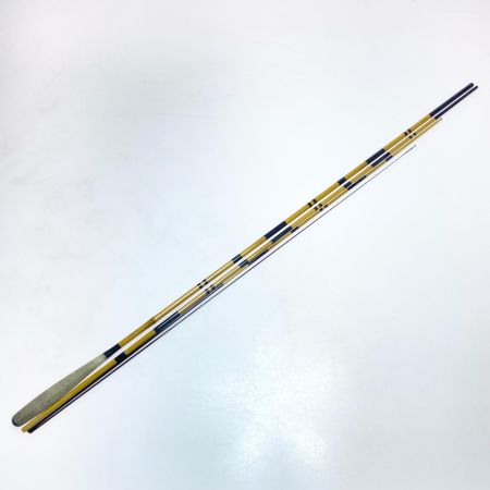  DAIWA ダイワ ヘラ竿 枯法師 天成 十 程度B