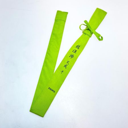  DAIWA ダイワ ヘラ竿 枯法師 天成 十 程度B