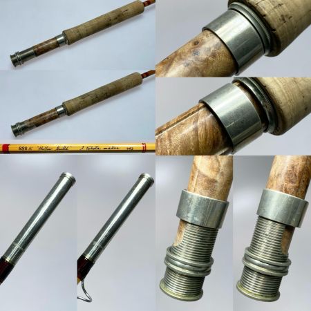  横田ロッド 888K Hollow Build フライロッド 程度B