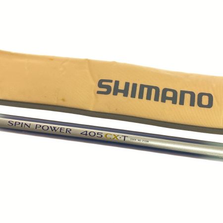  SHIMANO シマノ 投竿 05スピンパワー 405CX-T 程度B 21239