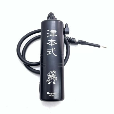  hapyson ハピソン 釣り小物 津本式血抜きポンプ 充電式 YH-350