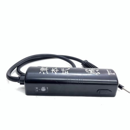  hapyson ハピソン 釣り小物 津本式血抜きポンプ 充電式 YH-350