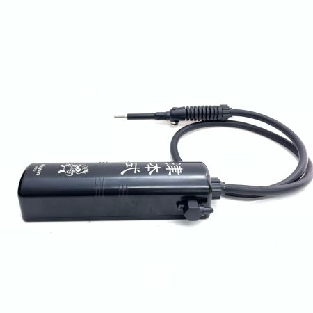  hapyson ハピソン 釣り小物 津本式血抜きポンプ 充電式 YH-350