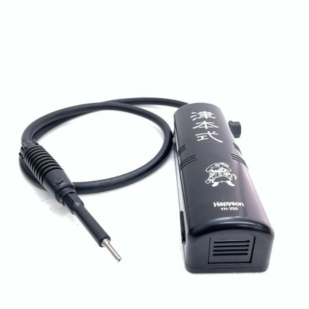  hapyson ハピソン 釣り小物 津本式血抜きポンプ 充電式 YH-350