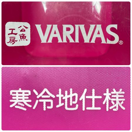  VARIVAS バリバス 魚探ケース 公魚工房 程度B