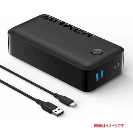 ANKER アンカー(家電) モバイルバッテリー 347 Power Bank (PowerCore 40000) 347 ブラック 未使用品 未開封品