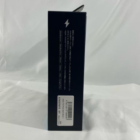 ANKER アンカー(家電) モバイルバッテリー 733 Power Bank (GaNPrime PowerCore 65W) ブラック 未使用品 未開封品