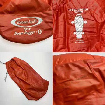  mont･bell モンベル スパイラルダウンハガー#0 マミー型シュラフ 程度B ニオイ有