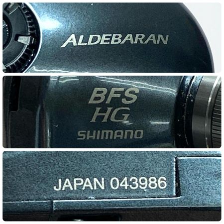  SHIMANO シマノ ベイトリール 22アルデバランBFS HG RH 程度B 043986