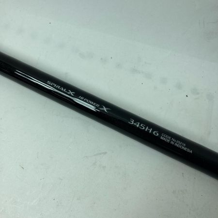 SHIMANO シマノ 投竿 ボーダレス 345H6 25216 竿袋付