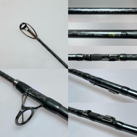  SHIMANO シマノ プロセレクト 405BX-T ガイドクラック 203304 投竿 程度B